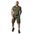 Шорты Camotec Ranger Twill (50/50) Олива Фото 3